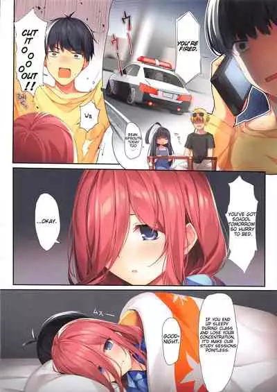 Miku ga Kisei Jijitsu o Tsukuru Hon | A Book that Makes Miku a Pre-Established Fact