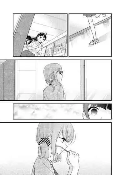 [Sweet Pea, COCOA BREAK (Ooshima Tomo, Ooshima Towa)] Torokeru Joshiyu 5 [Chinese] [Digital]