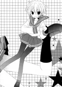 (C74) [ciaociao (Araki Kanao)] HAPPY EDEN Soushuuhen 1 (Hayate no Gotoku!) [Chinese] [CE家族社]