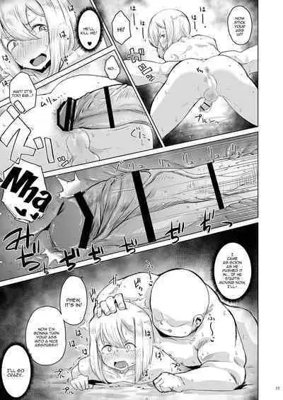 [Mentsukidou (Shimuro)] Papa Katsu o Name Kitta Otokonoko Mesu Ochi Muryou Ketsumanko | The Trap Who Completely Underestimated a Sugar Daddy Led To Him Giving His Bussy Out For Free [English] [Doujins.com] [Digital]