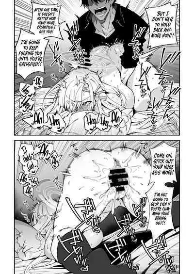 Seito to Nakayoku Nareru Tatta Hitotsu no Houhou | The Only Way for Sensei to get along with the Students