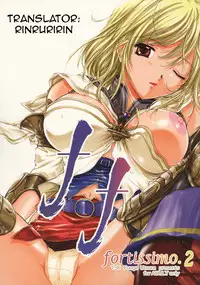 (C70) [TSK (Fuuga Utsura)] ff fortissimo. 2 (Final Fantasy XII) [English] [Rinruririn]