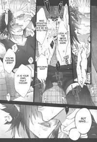 (TWINKLE MIRAGE5) [Inukare (Inuyashiki)] Aisare ♥ Ouji Visual Kei | Our Beloved Prince (Final Fantasy XV) [English]