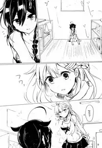 [EGOLOGY (Kazuhito)] Ii Ko no Mahou (Kantai Collection -KanColle-) [Chinese] [百合鎮守府藥廠漢化] [2016-01-13]