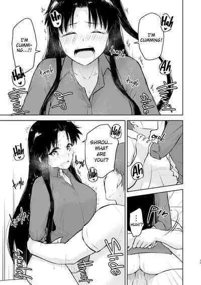 [Snowrich (Iida Toyoyuki)] Second Semester (Fate/stay night) [English] {2d-market.com} [Decensored] [Digital]