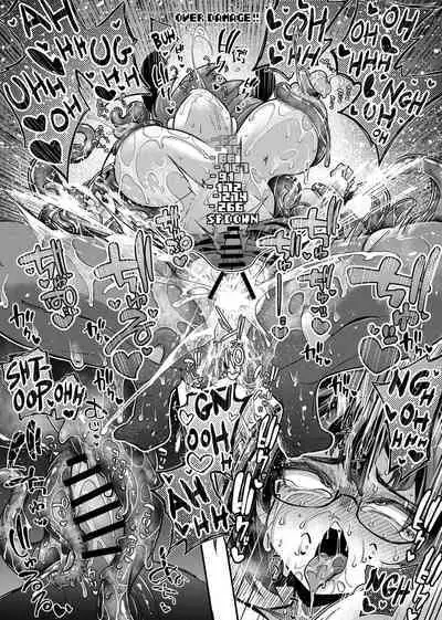 [Watashi ga Ichiban Kawaii (Okuva)] Reginetta-san vs Jashin Dungeon | Rignetta vs Dungeon of the Evil God [English]