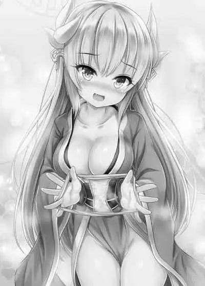 Master ni wa Kiyohime ga Ireba Ii no desu