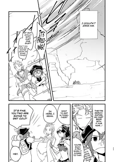 (TWINKLE MIRAGE 10) [Sasori no Karaage (ot)] 10-Nen-me no saikai | A 10-Year Reunion (Octopath Traveler) [English] [CulturedCommissions]