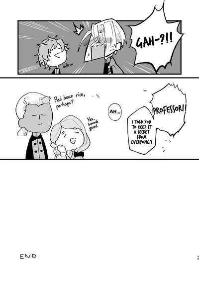 Nenai Ko Dare da | Who is the Restless Child?