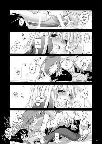 [Digital Lover (Nakajima Yuka)] DL-RO Soushuuhen 02 - DL-RO Perfect Collection No. 02 (Ragnarok Online) [Digital] [English]