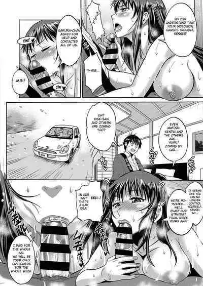 Joshi Luck! 〜2Years Later〜 3