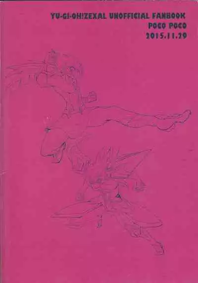 (Sennen Battle Phase 14) [Poco Poco (Shachoo, yuduko)] Ankokugai no Boss wa Kodomo ga Osuki... no You desu (Yu-Gi-Oh! ZEXAL) [English] {Hennojin}