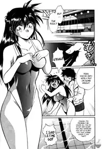 [Manabe Jouji] Makunouchi Deluxe 2 [English] [Soba-Scans]