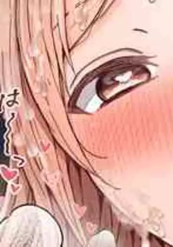 [Mebunryo] Paizuri MN Manga (THE iDOLM@STER: Shiny Colors)