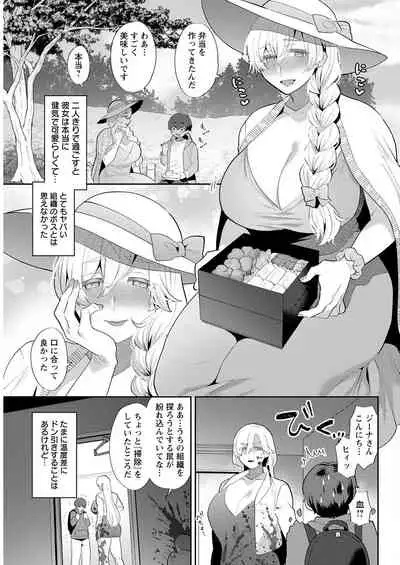 Action Pizazz 2022-05 [Digital]