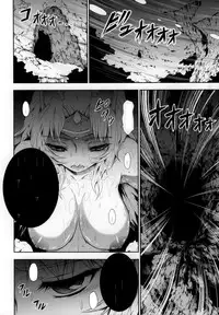 no_text To translator (C86) [Yokohama Junky (Makari Tohru)] Solo Hunter no Seitai 4 The third part (Monster Hunter)