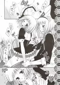 [PINK (Araiguma)] Sweet Peach (Axis Powers Hetalia)