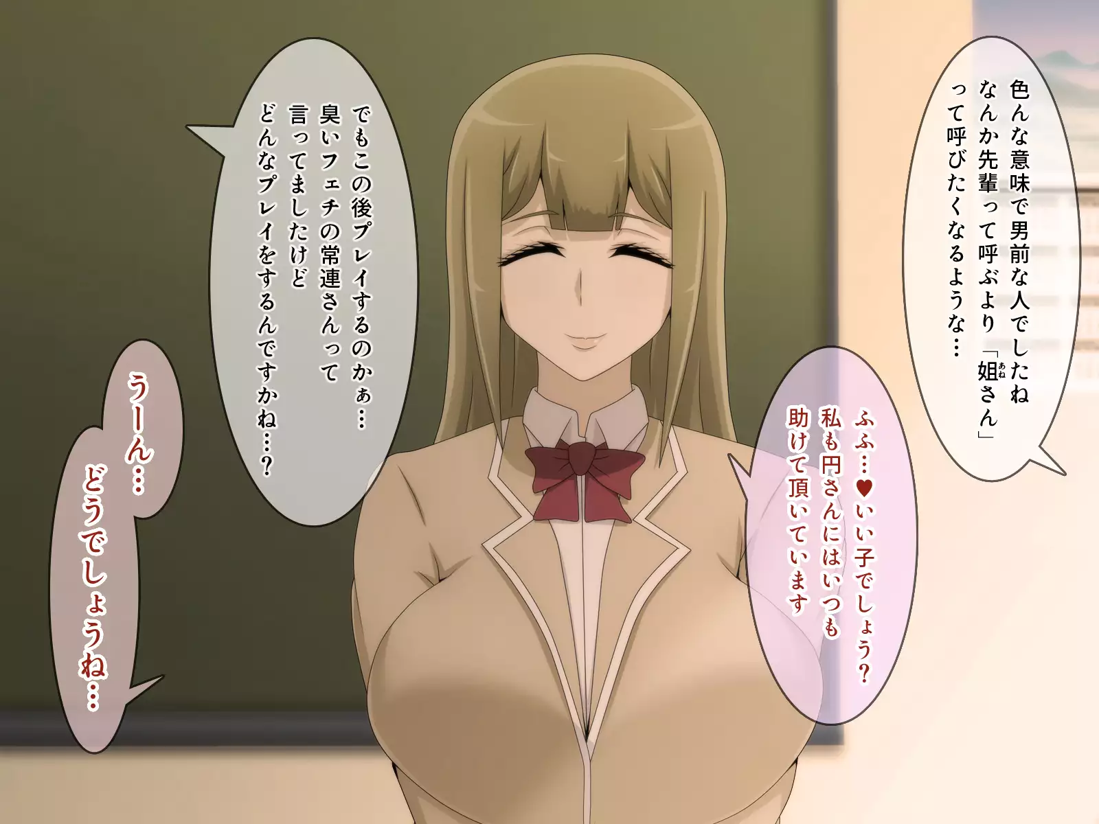 Shiritsu Harukawa Gakuen Rifure-bu ~Houkago Shasei Kaijo no Bukatsudou~