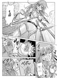 [Macxe's (monmon)] Tokubousentai Dinaranger ~Heroine Kairaku Sennou Keikaku~ Vol.07/08/Gaiden01 [Digital]