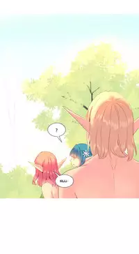 [Rozer] A World that I Rule | 我统治的世界 Ch.1-19 [Chinese]