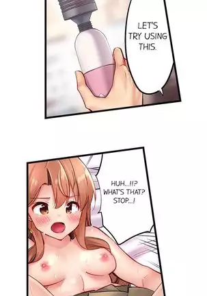 1 Piston de Bareru Uso ~Jishou Bitch wa Ubu ni Nureru~ | Busted in One Thrust Ch. 1 - 25