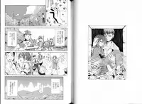 [Liar Soft] KusarihimeReader～ red snow Fran Zoshi～