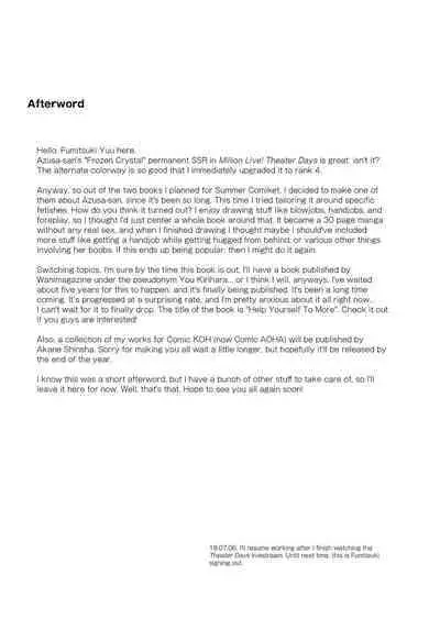 (C96) [Aimasutei (Fumitsuki Yuu)] Azusa-san ga Te to Kuchi dake de Shite Kureru Hon | Azusa-san Only Uses Her Hands and Mouth (THE IDOLM@STER) [English] [korafu + head empty]