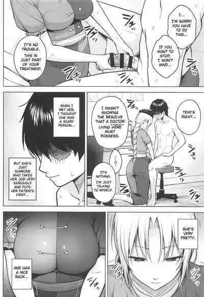 (Reitaisai 20) [Circle Eden (Diisuke)] Eirin ga Oppai o Ijiraremakutte P-Cup ni Naru made no Hanashi (Touhou Project) [English]