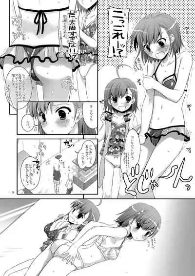 DL - Toaru Soushuuhen