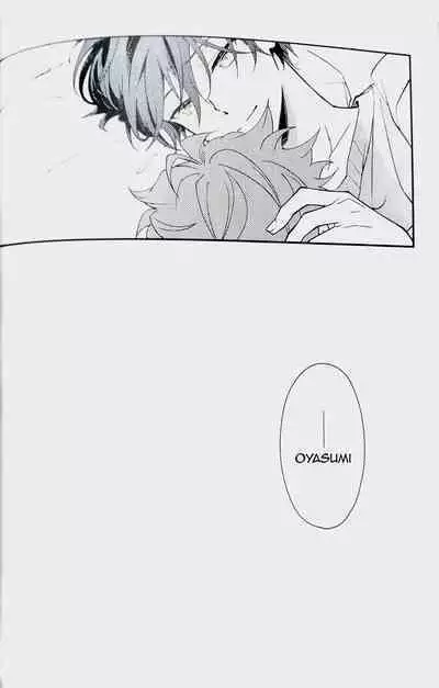 (SUPER brilliant days 2023) [Temuworoshi Ponsuke (Vegeta Boy)] Ittousei ni Negai o Komete - Make a wish on a first-class star (Ensemble Stars!) [English]