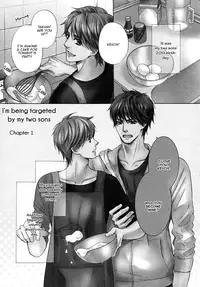 [Kamon Saeko] Futari no Musuko ni Nerawarete Imasu | I'm Being Targeted by My Two Sons [English] [Fujoshi Bitches] [Decensored]