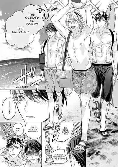 Tachi to Neko Docchi ga Ii no? | Top or Bottom? 3