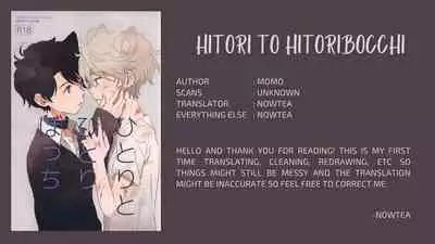 (Zero no Hakobune 2) [MOMO (Momoishi)] Hitori to Hitoribocchi (ALDNOAH.ZERO) [English] [NowTea] [Incomplete]