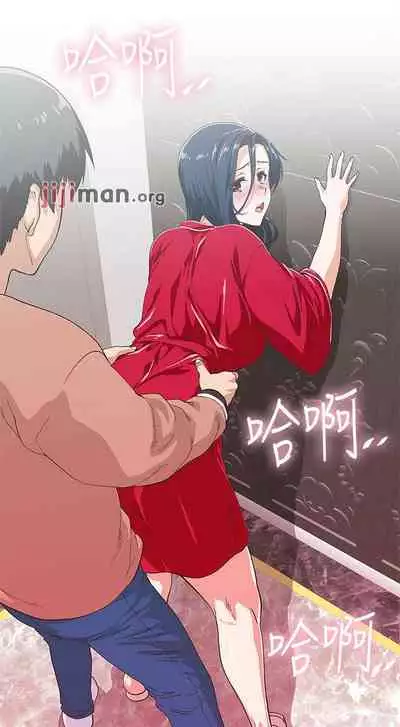 【周四连载】梦幻速食店(作者:motgini&變態啪啪啪) 第1~37话