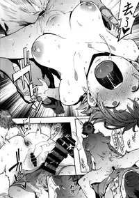 (C90) [PIANIISHIMO (Pija)] Honda Mio no Bojou (THE IDOLM@STER CINDERELLA GIRLS) [Chinese] [脸肿汉化组]