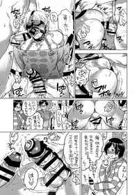 [HONEY QP (Inochi Wazuka)] M Dorei no Onii-chan Oboku Senyou Nishi chaimashita. [Digital]