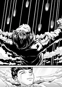 Karada ga Katte ni Coquelicot to Rikaritta ni