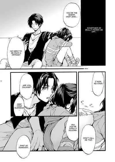 [ClockLord (Suzushiro Nerita)] Kono Hito Kareshi ja Arimasen!! ~Shinomura Kyoudai no Jijou~ | This Guy is NOT my Boyfriend!! ~The situation of the Shinomura siblings~ [English] [Rupee] [Digital]