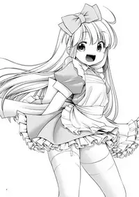 Ishukan no Kuni no Alice