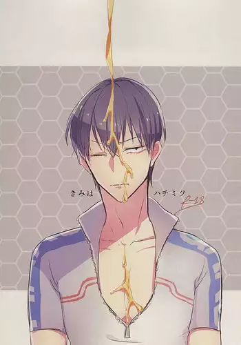 (SUPER24) [Wee wee wee! (Takatsuki Kuro)] NO TITLE (Yowamushi Pedal) [Incomplete]