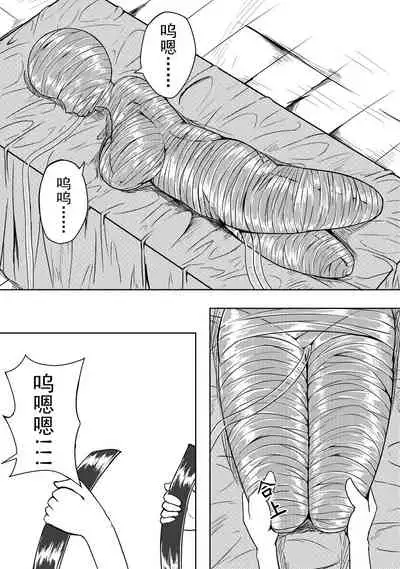 [HLL.ALSG99]The Whisper Of Guidance 15