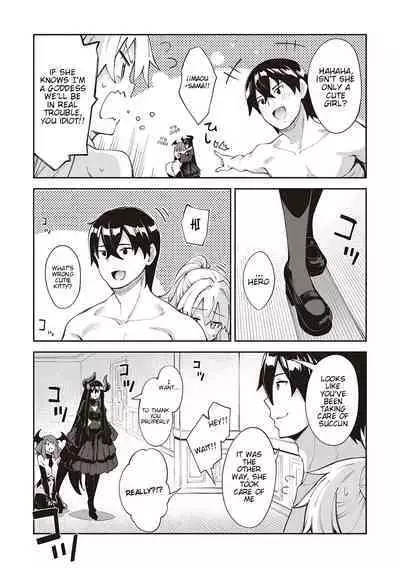 [Akino Sora] Isekai Kita node Sukebe Skill de Zenryoku Ouka Shiyou to Omou 5-sha-me | I Came to Another World, So I Think I'm Gonna Enjoy My Sex Skills to the Fullest! 5th Shot (COMIC ExE 34) [English] [Digital]