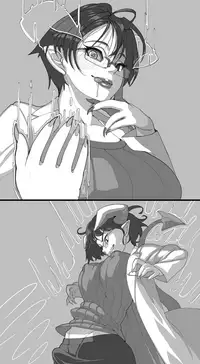 [Neone] Scheme of D ch.1-4 [END] [English]