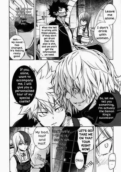 [OMEGA 2-D (Hibino Tomoki, Shima Seiryuu)] U.A. QUEST The Devil's Bride (Boku no Hero Academia) [SpookyLatte] [English]