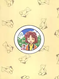 (C52) [MCP (Morimi Ashita)] MC 5 Short (Haunted Junction, Gaogaigar, Sakura Taisen)