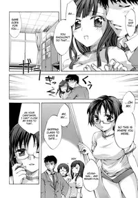 [Emua] Innocent Thing Ch.1-10 [English] [biribiri]