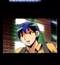 [KKUN &INSANE] Love Parameter 恋爱辅助器 55-70(chinese)