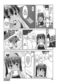 [Misao.] Hajimete Janai yo? | It's not Your First Time? [English] {5 a.m.} + [Rin]