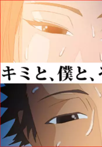 短小包茎ふたなりホビット少女が魔法の指輪で巨根性欲モンスターになる話#1