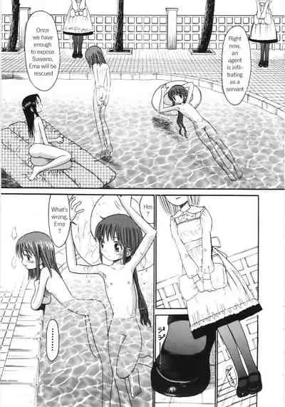 [Ogawa Kanran] Ayakashi no Yakata (Ayakashi no Yakata) [English]